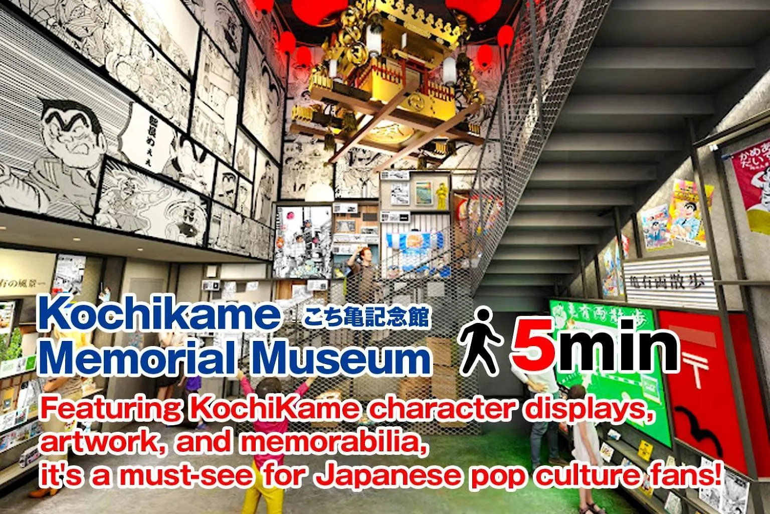 Apartmán Sc Kameari 1103 Prefektura Tokio 0*,  Japonsko