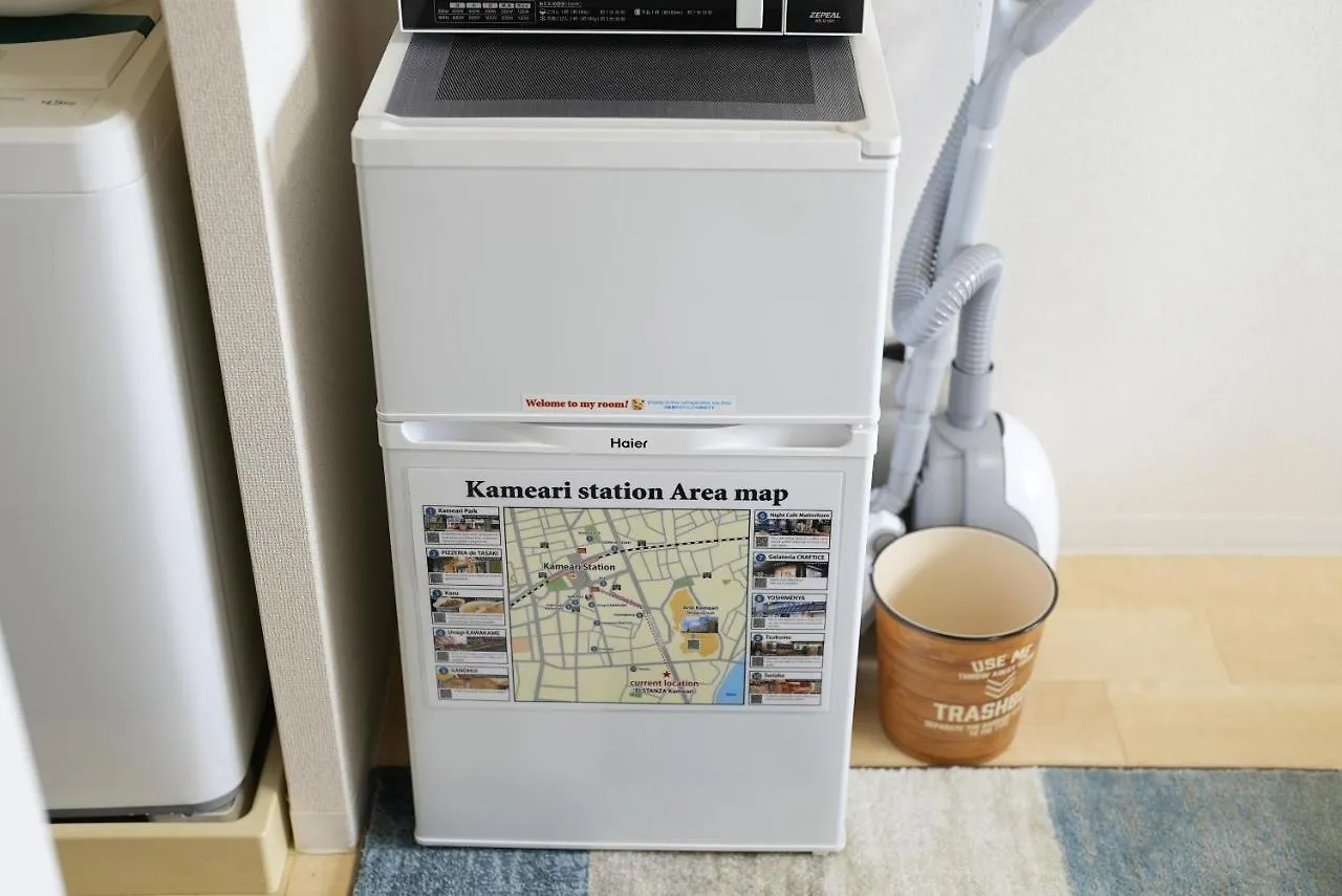 Sc Kameari 1103 Apartamento Tóquio 0*,  Japão