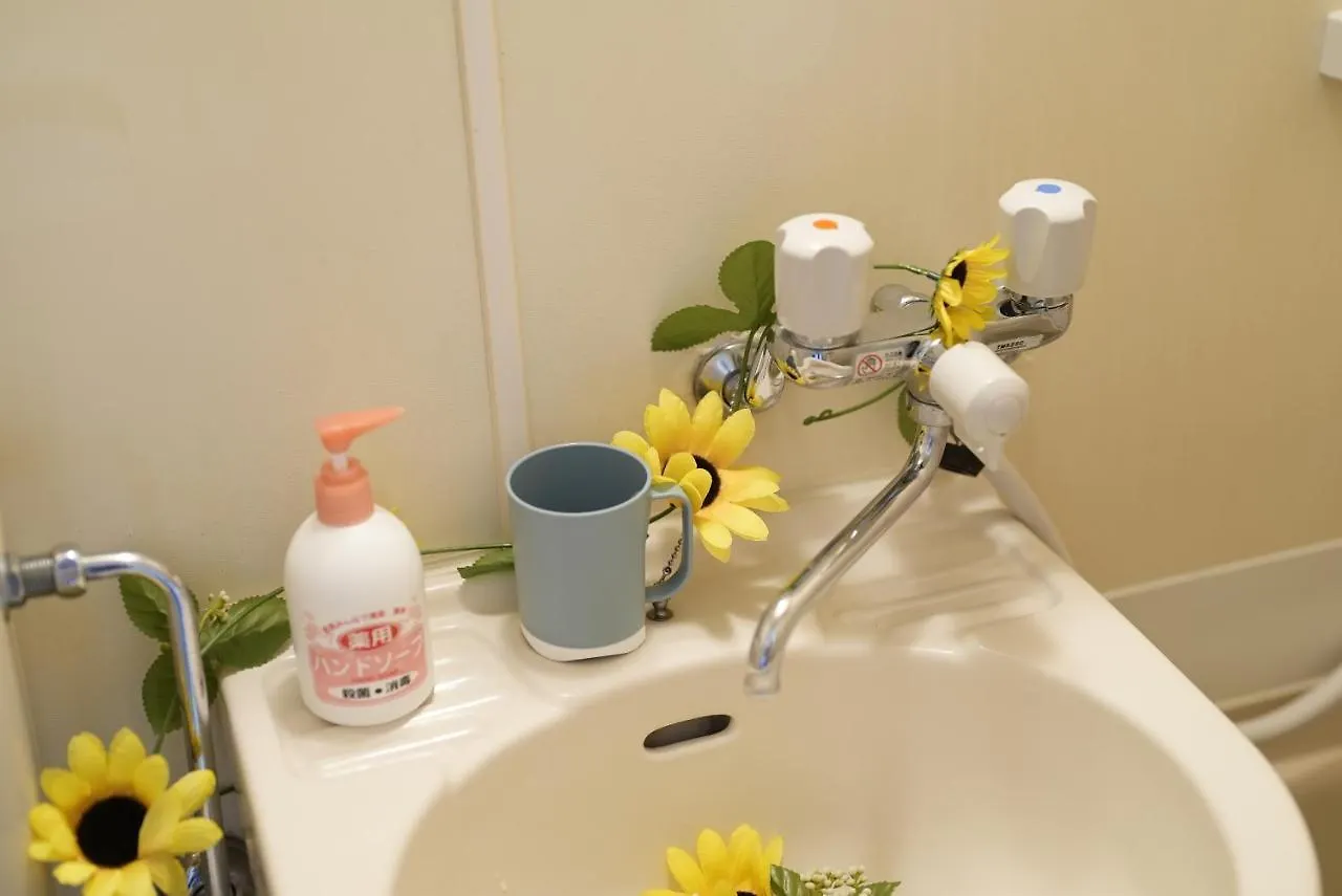 Sc Kameari 1103 Apartamento Tóquio