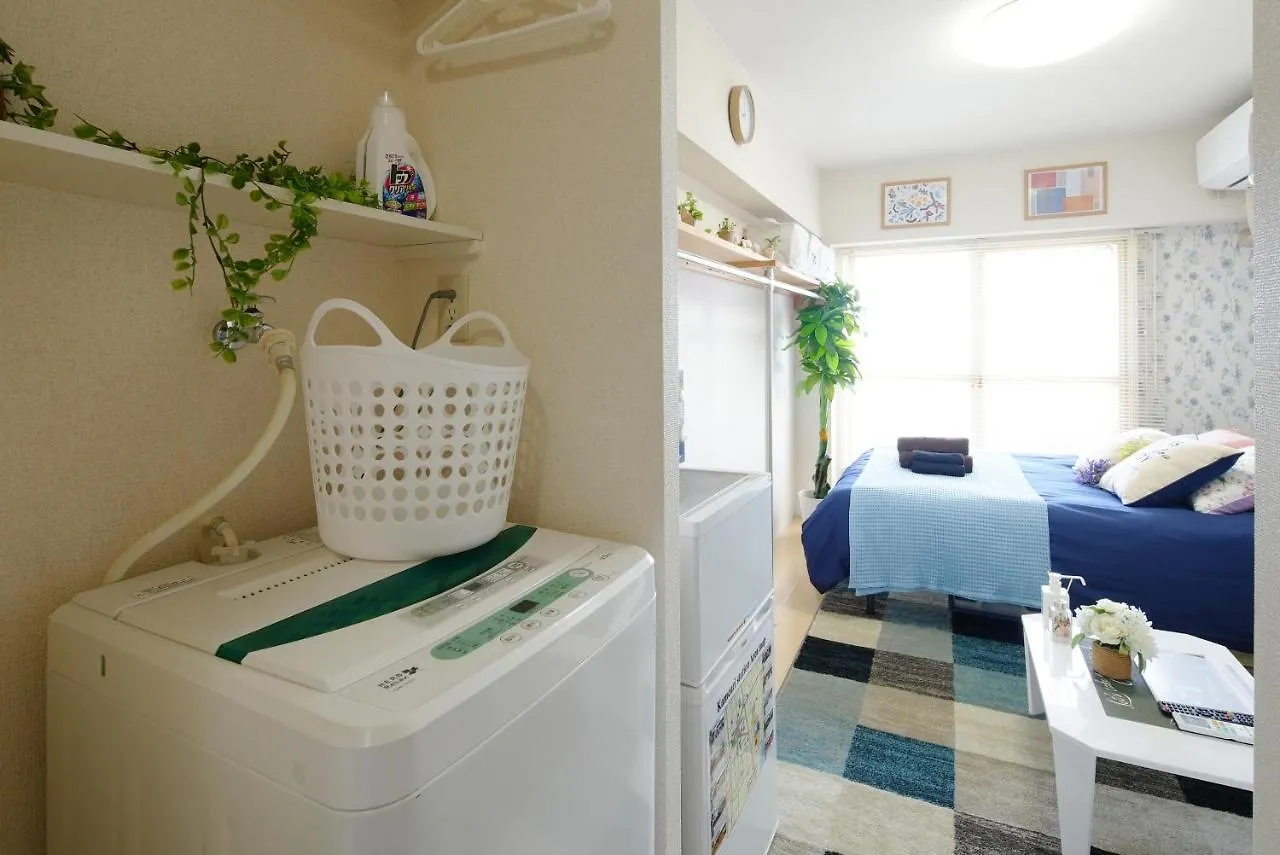 Sc Kameari 1103 Apartamento Tóquio