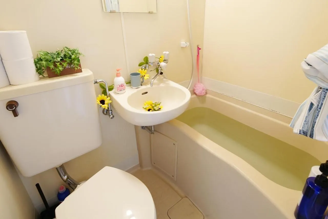 Sc Kameari 1103 Apartamento Tóquio
