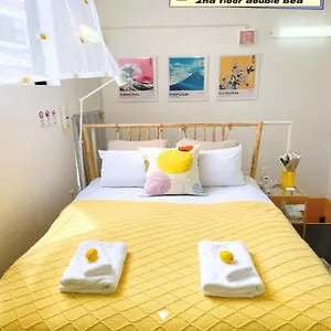  アパート 中野レモンハウス-vacation 1 Station From Shinjuku!-商店街沿いまるまる貸切アパート