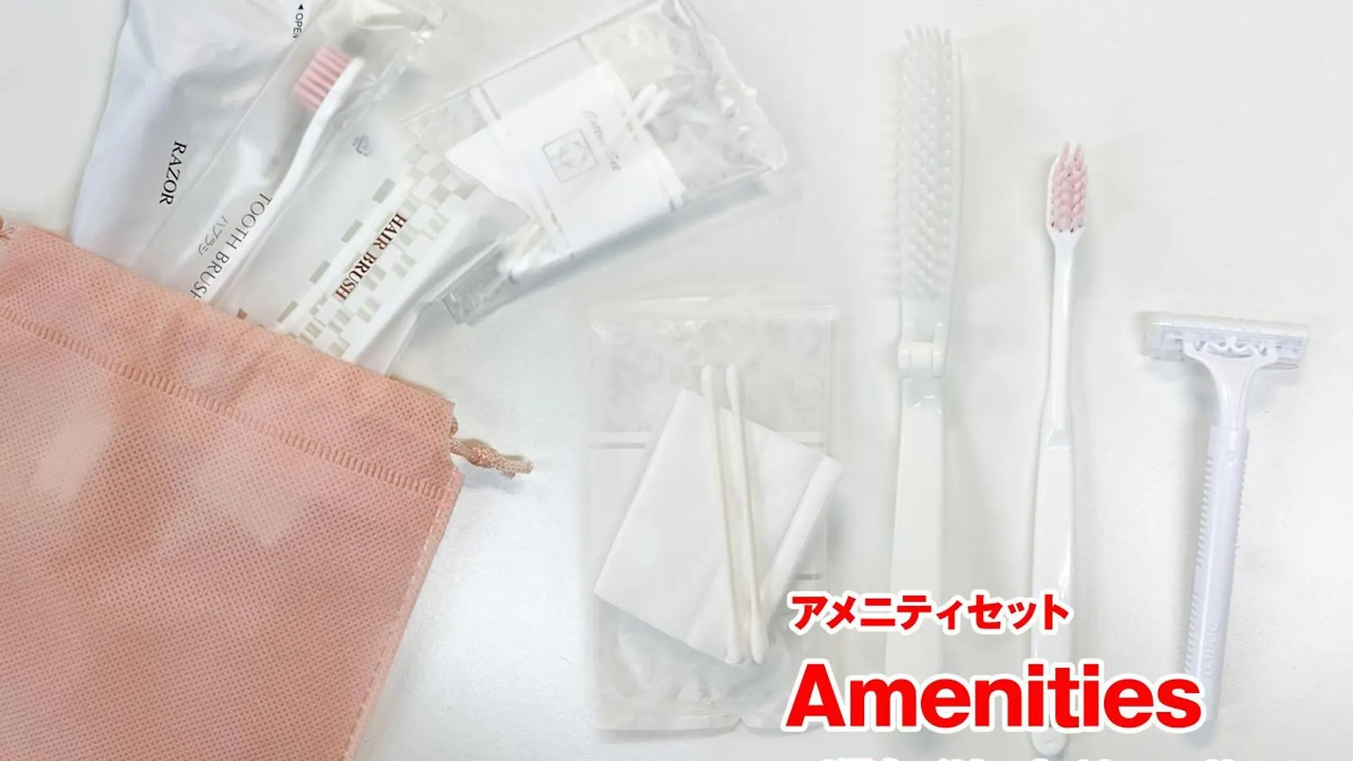 東京都Sc Kameari 1103アパートメント アパート